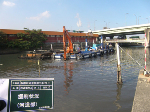 板櫃川河道掘削工事（26-1）